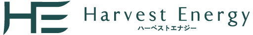ハーベストエナジー株式会社